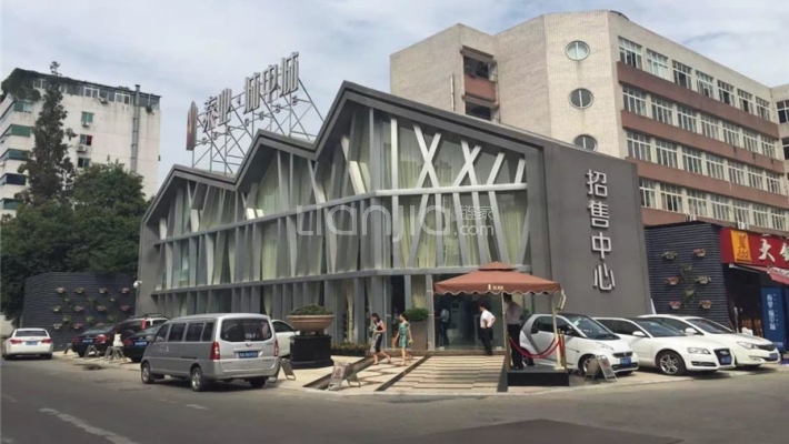 泰业城中城大厦外景图