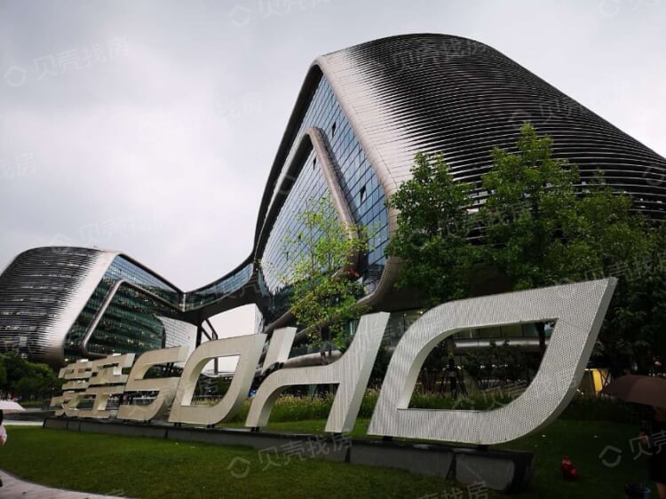 2号线淞虹路 建滔广场 凌空 300平标准办公采光好绿色景观