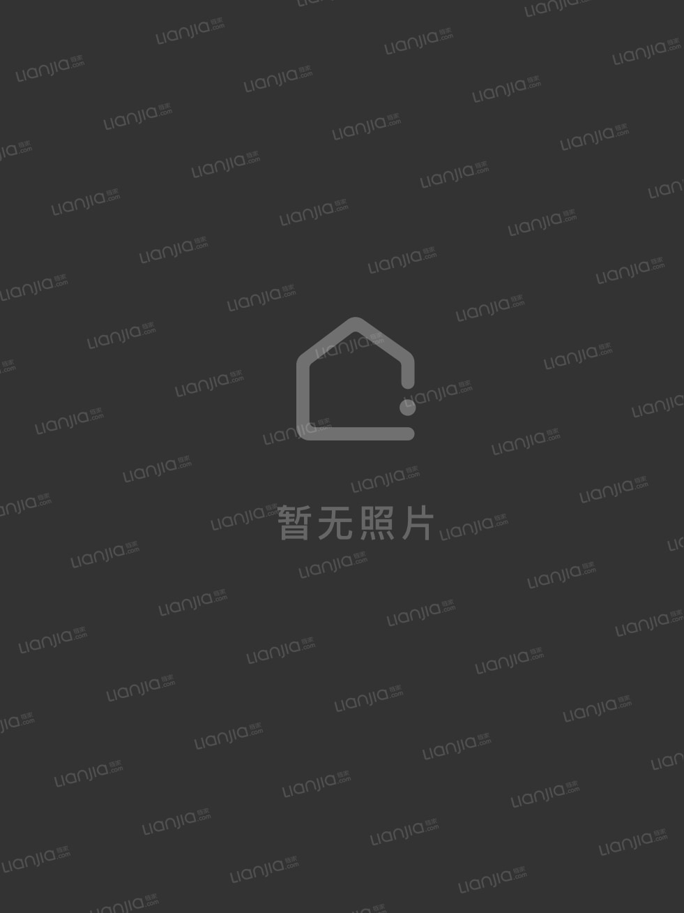 荣丰08 北京荣丰08二手房 房价 租房 北京贝壳找房