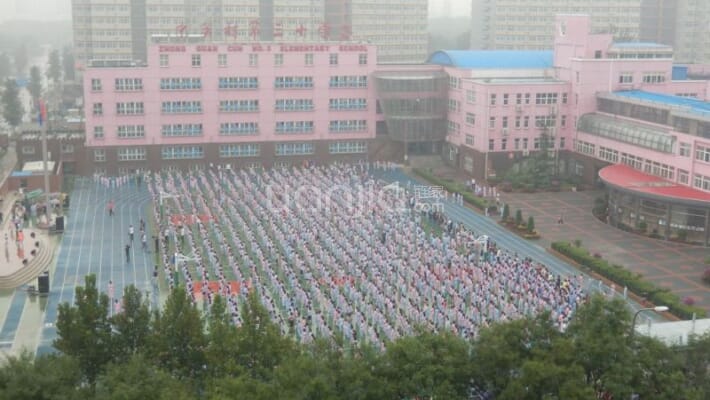 北京市海淀区中关村第三小学万柳校区学区(链家网)