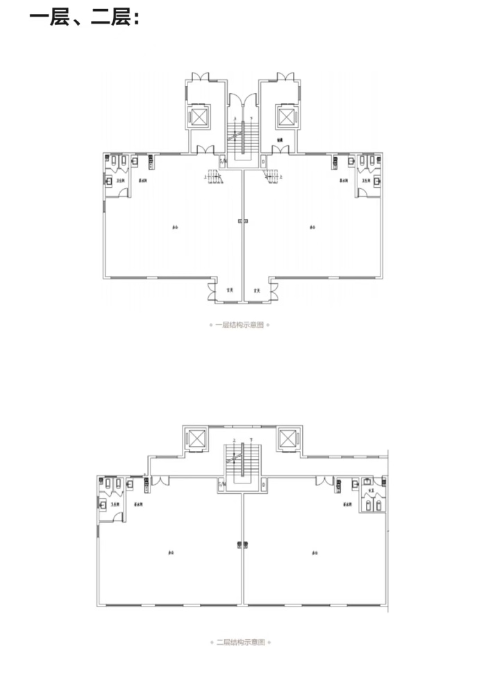 海信君颂--建面 460m²