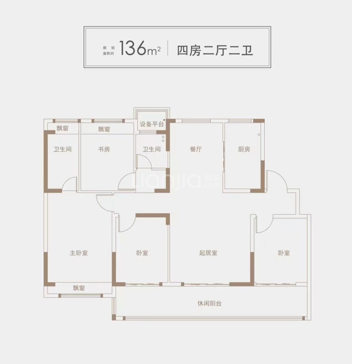 融创碧桂园霞客映--建面 136m²