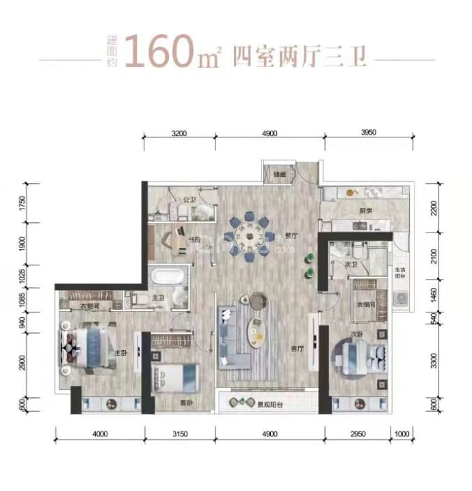 君临海域•润之--建面 160m²