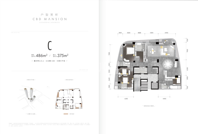 江北嘴壹号院东苑--建面 486m²