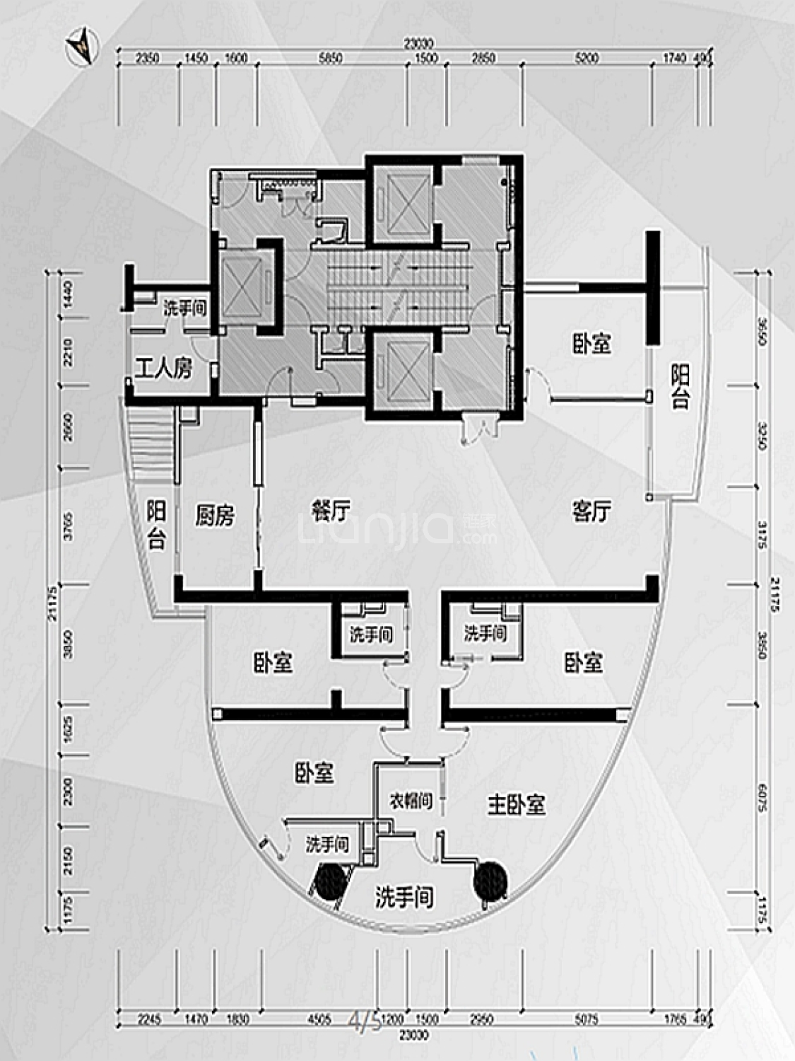 天誉半岛花园a2,a3栋2单元2-14/16-27层01户型户型图(链家网)