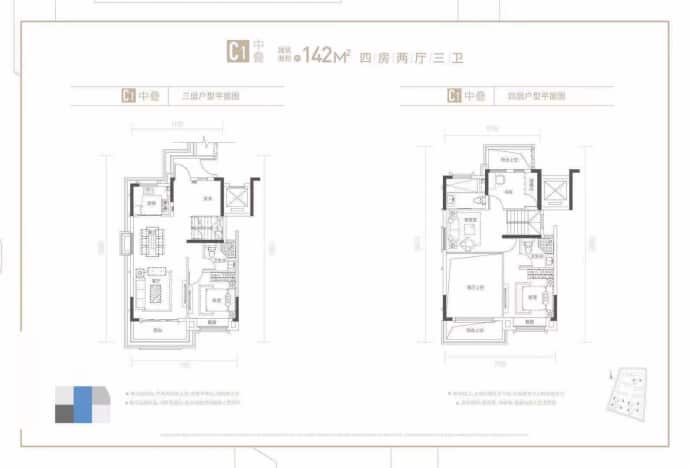 美的君兰半岛--建面 142m²