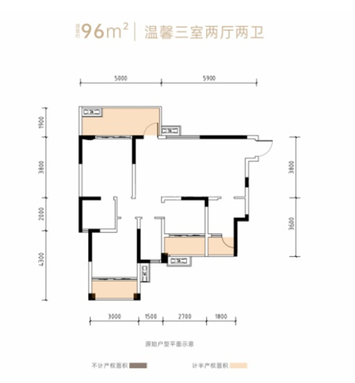 香瑞楠府--建面 96m²