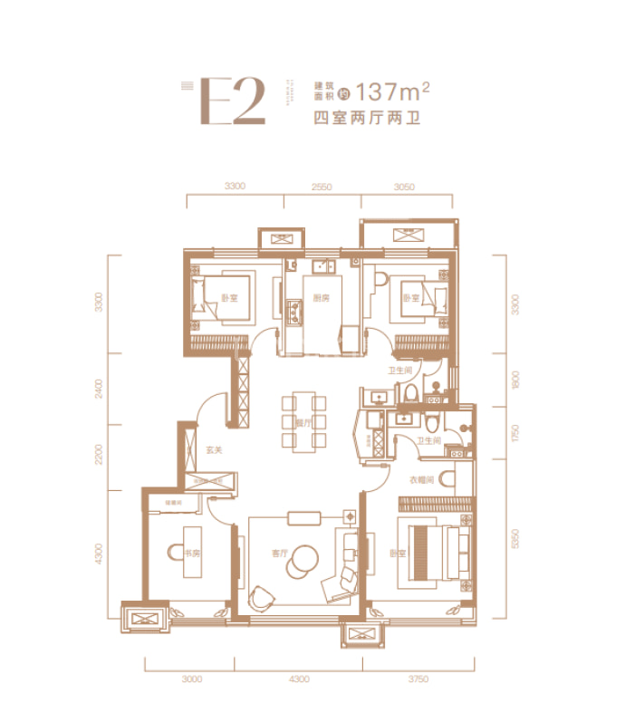 壹品兴创·御璟星城--建面 137m²