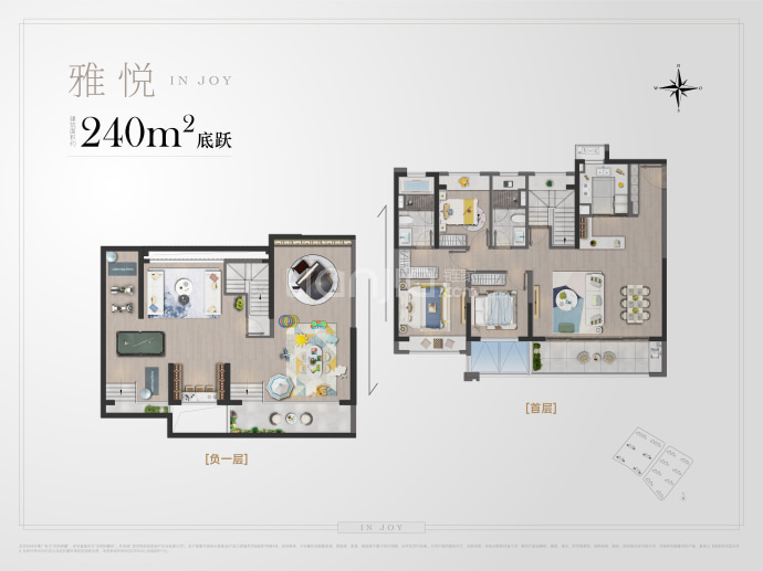 天悦锦麟--建面 240m²