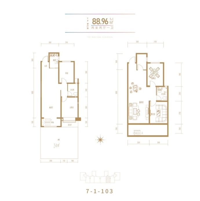 润江云玺--建面 88.96m²