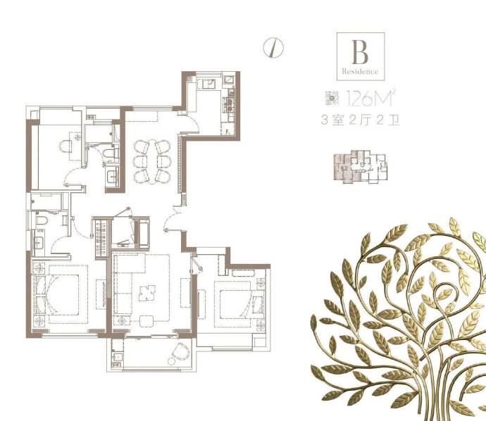 古北中央公园--建面 126m²