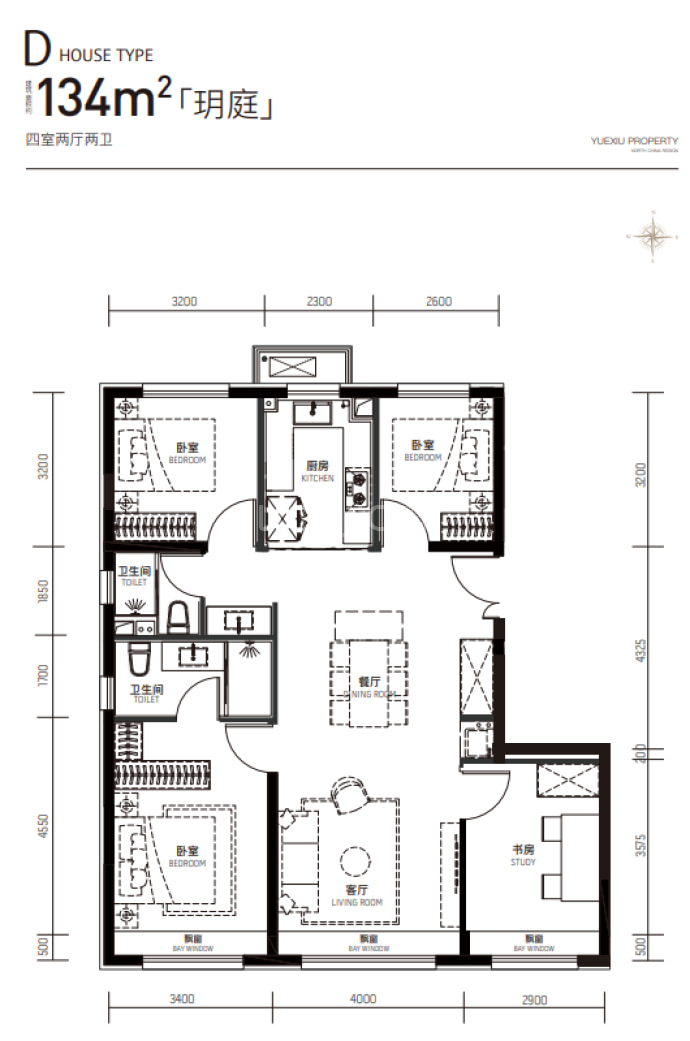 越秀·天玥--建面 134m²