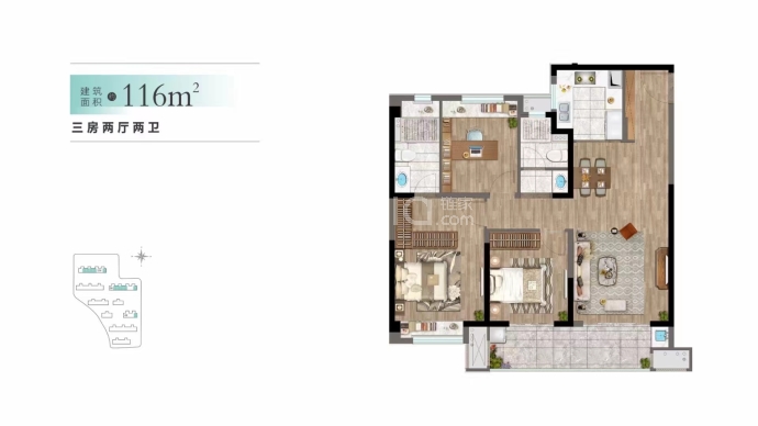 格林云著云麓--建面 116m²