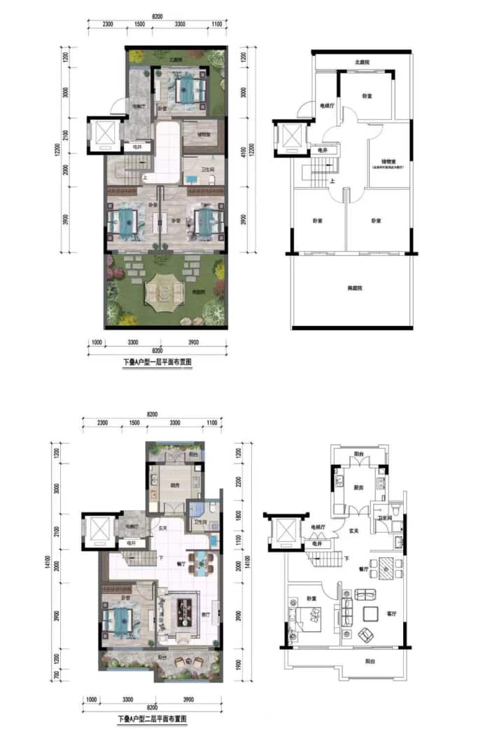 知海墅--建面 86m²