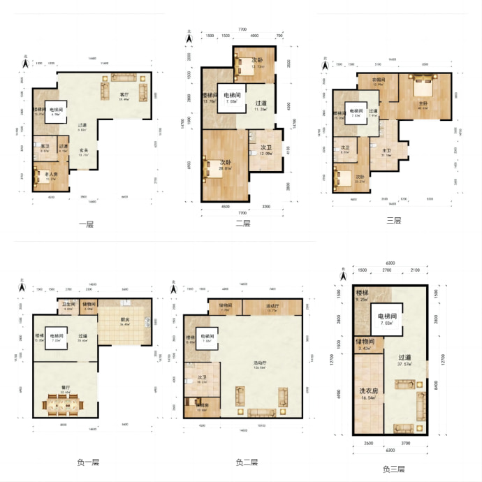 懋源·璟玺--建面 575m²