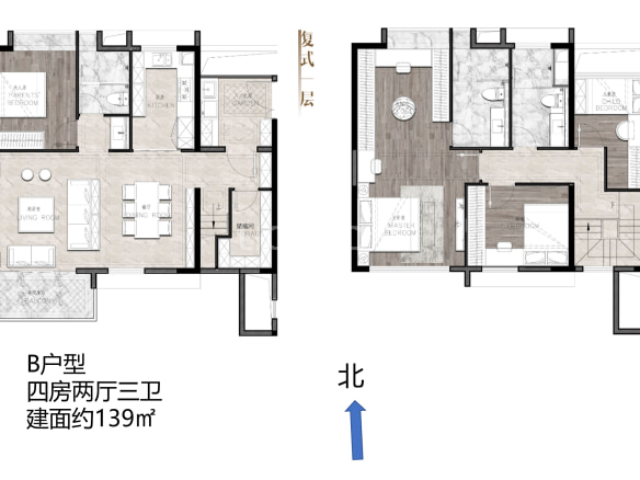 越秀东坡户型图图片