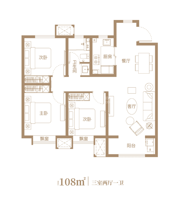 中核智慧城--建面 108m²