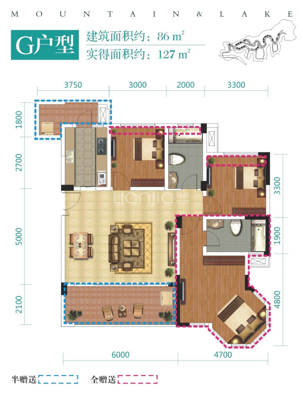 峨眉山與湖