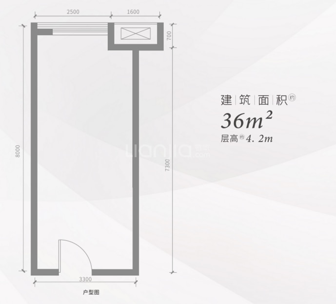 保利和光逸境--建面 36m²