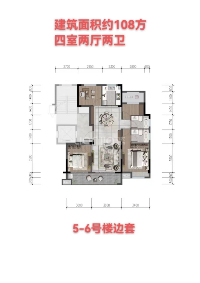 华博江南首府--建面 108m²