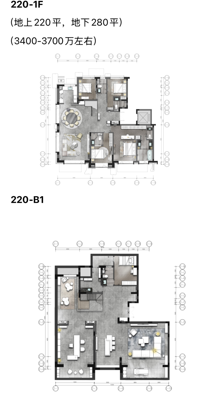 北京天誉6室2厅5卫户型图