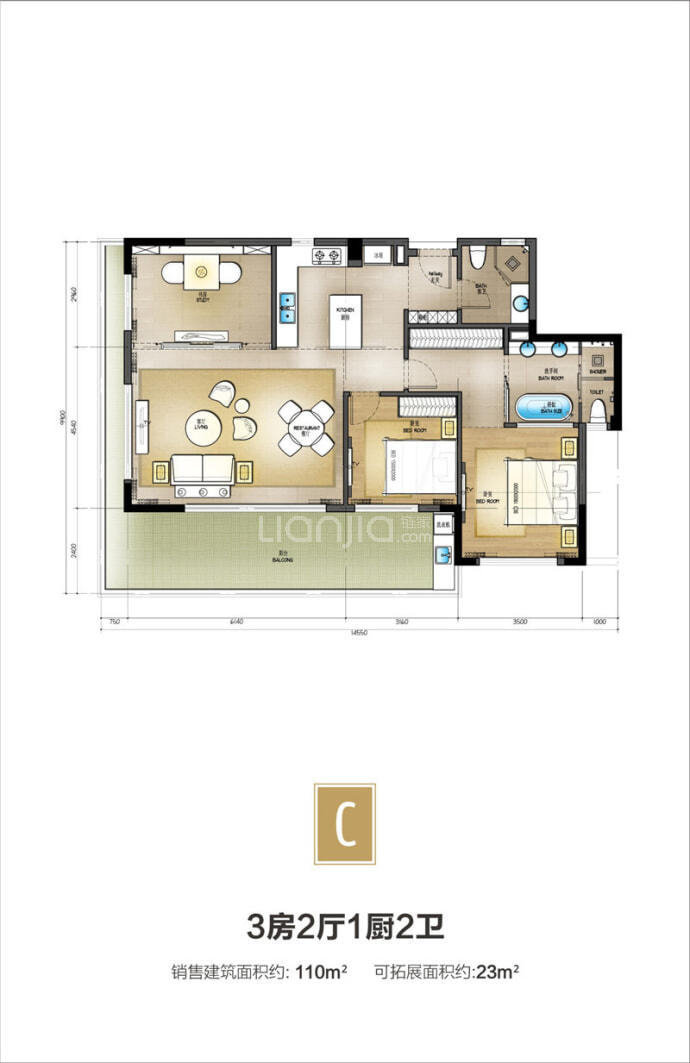 湖光山舍--建面 110m²