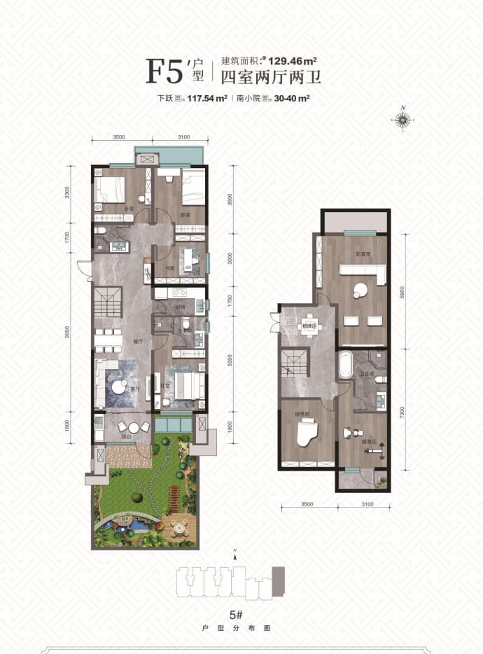 万滨天锦--建面 129.46m²