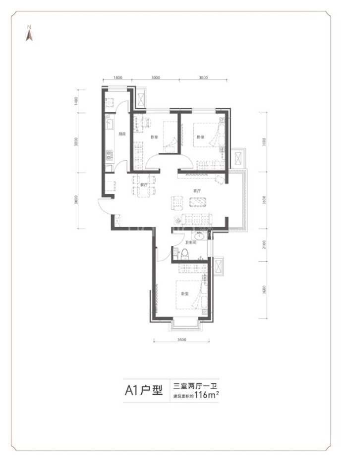 新城投·御河园--建面 116m²