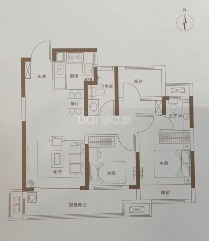 路劲·悦东园--建面 90m²