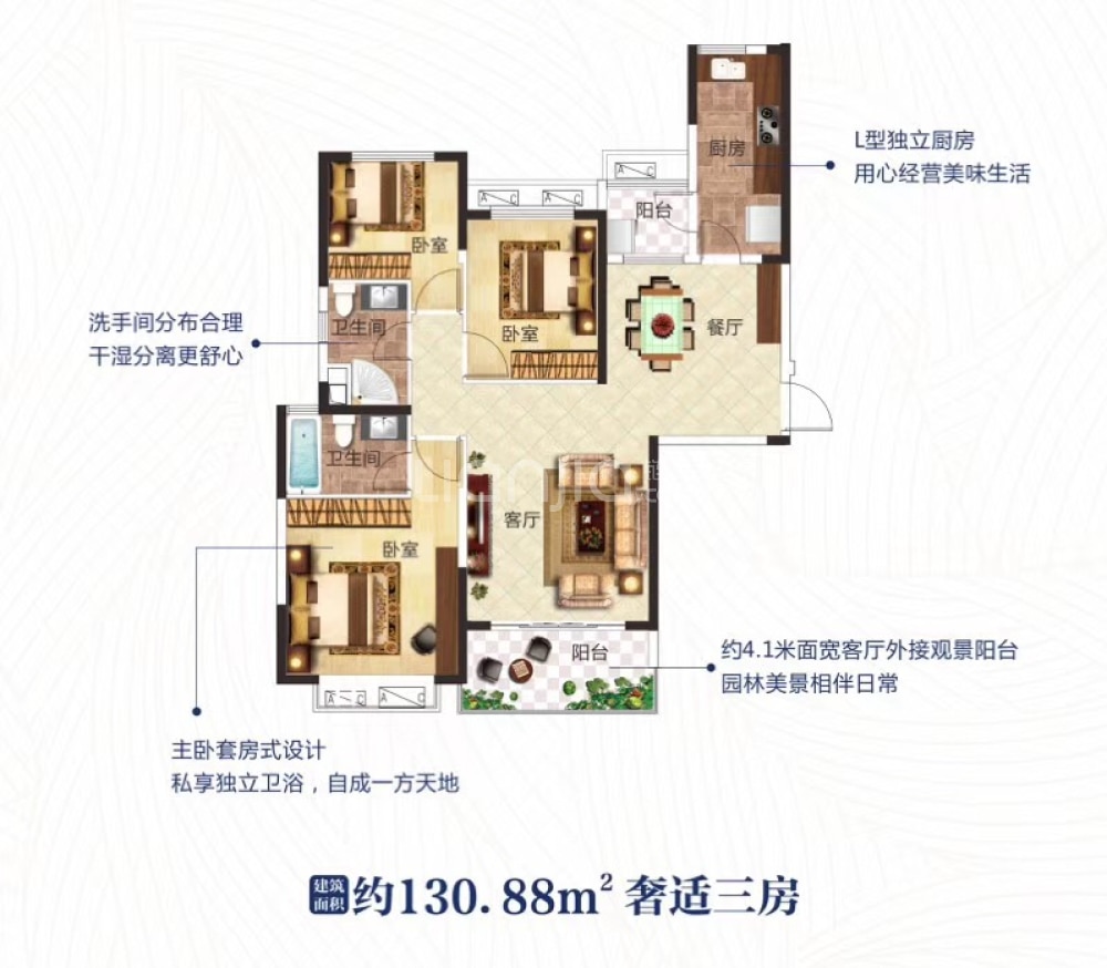 恒大上林苑_长沙恒大上林苑楼盘详情(长沙链家新房)