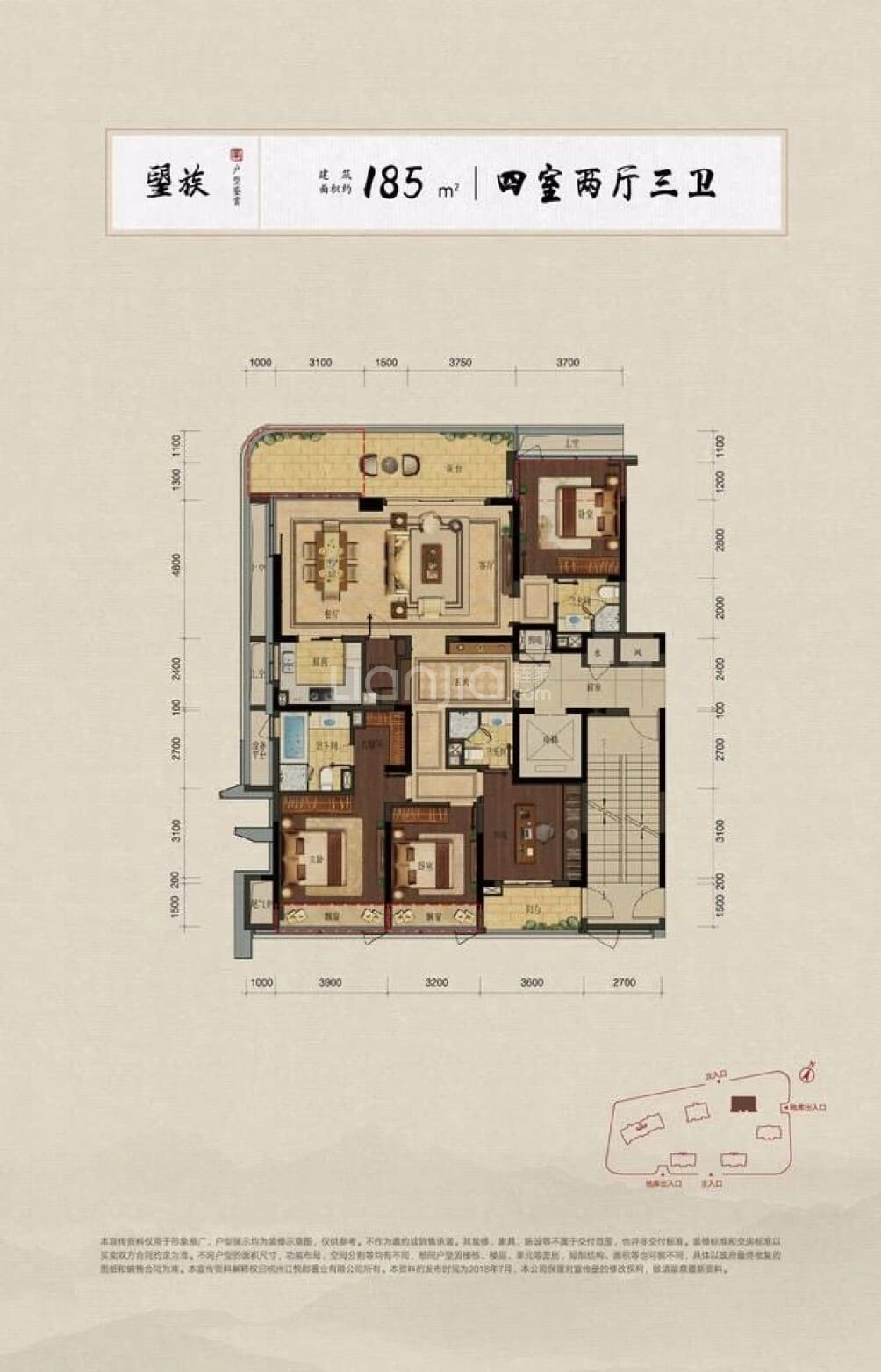 富春望户型图(链家网)