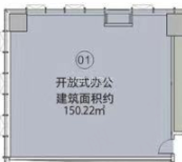 铭泰·建粤商务中心--建面 150.22m²