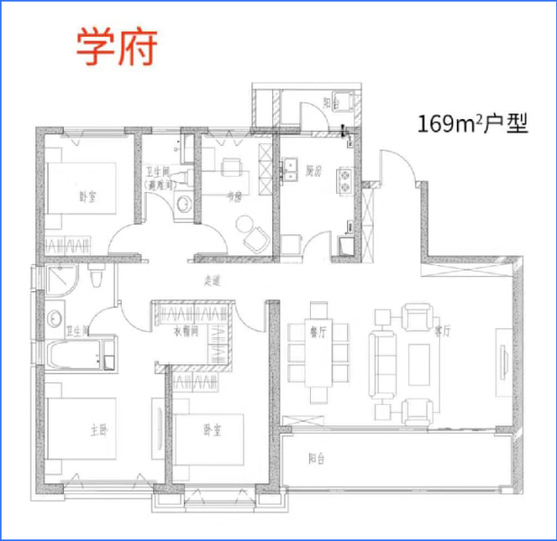 融创中央学府户型图