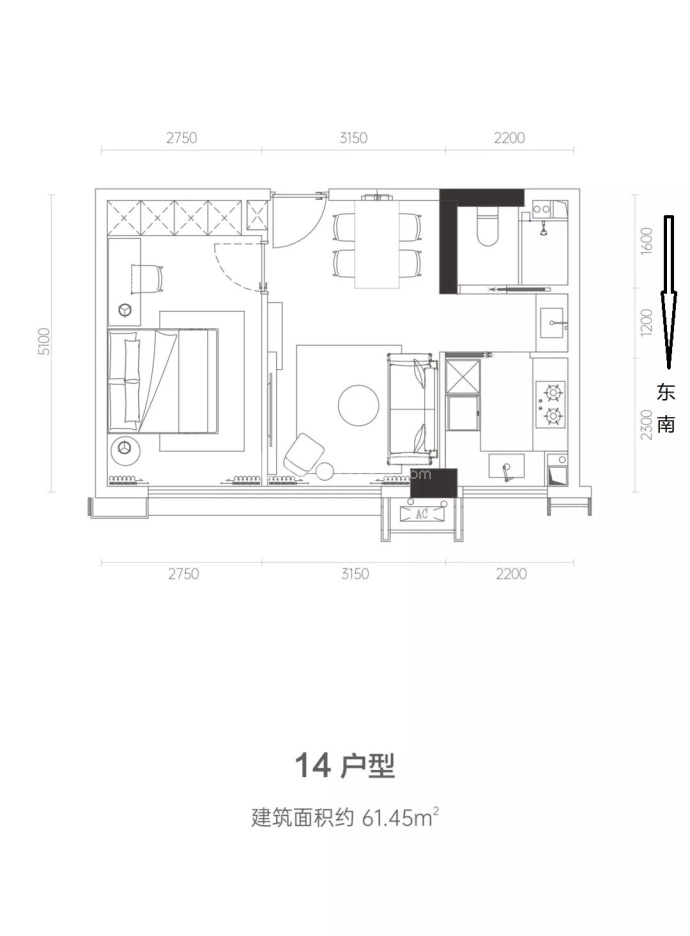 中粮大悦城铂悦苑--建面 61.45m²