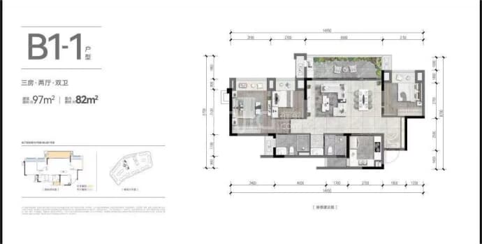 旭辉铂宸中央--建面 97m²