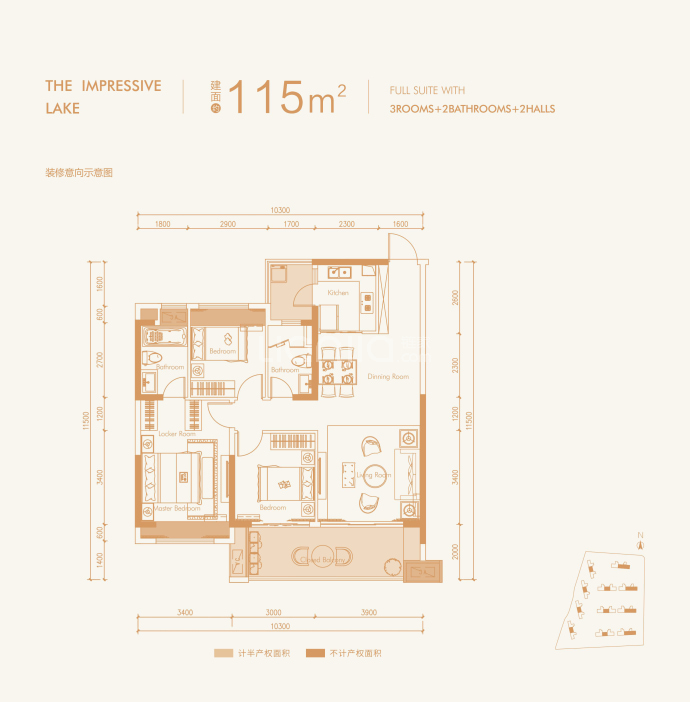 中海·映山湖--建面 115m²