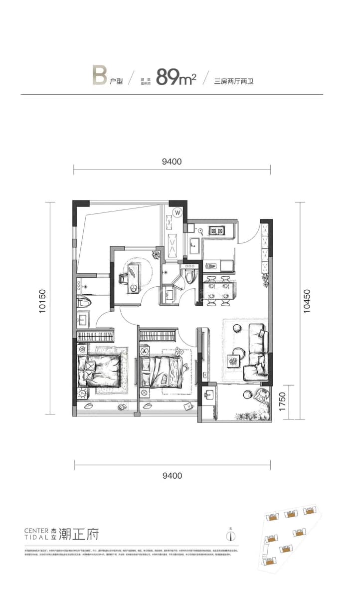 杰立潮正府--建面 89m²