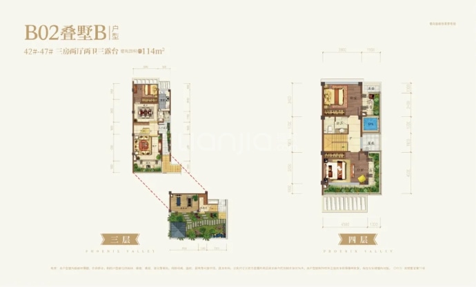 富力锦绣桃源--建面 114m²