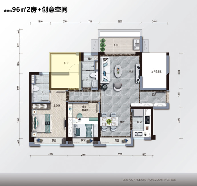 碧桂园凤凰城--建面 96m²