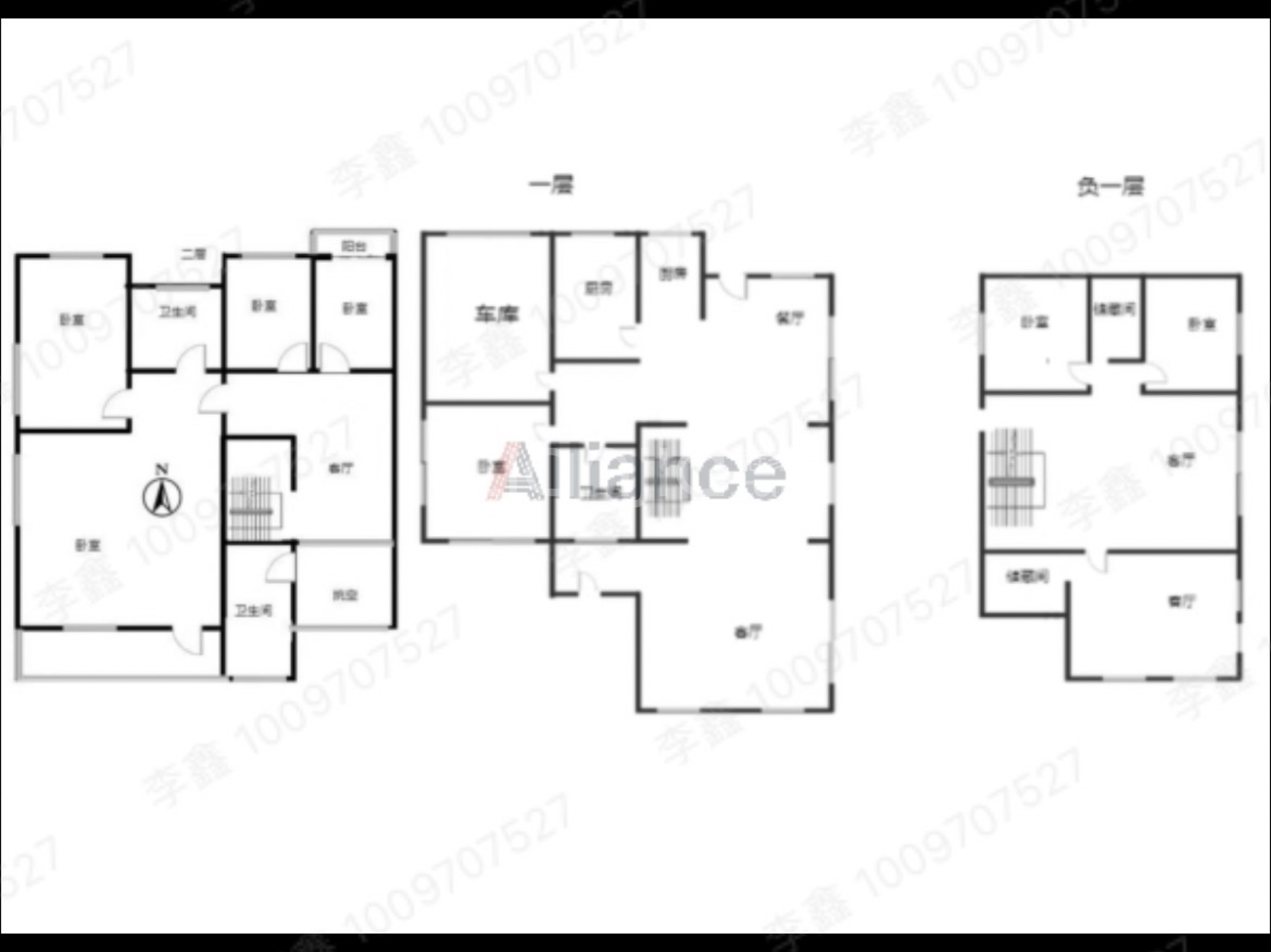 琉璃湖别墅 5室2厅 南 北-户型图