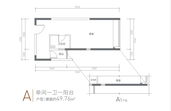 中粮·福田大悦广场--建面 49.76m²