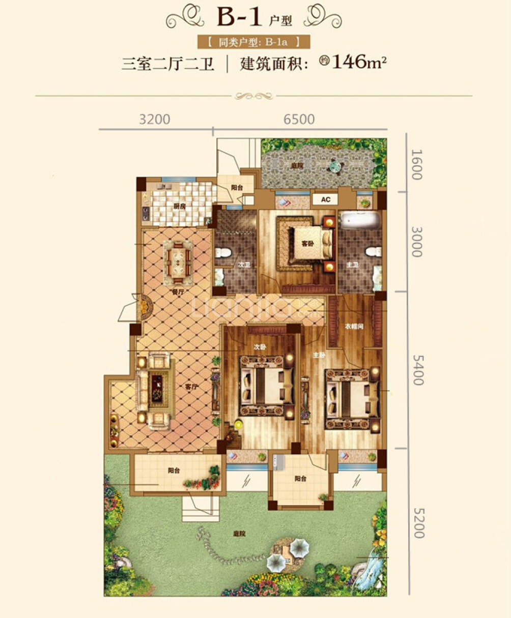 汇悦天地户型图(链家网)