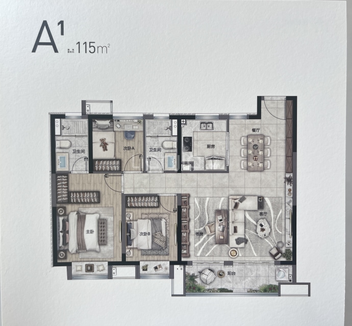 光明星城--建面 115m²