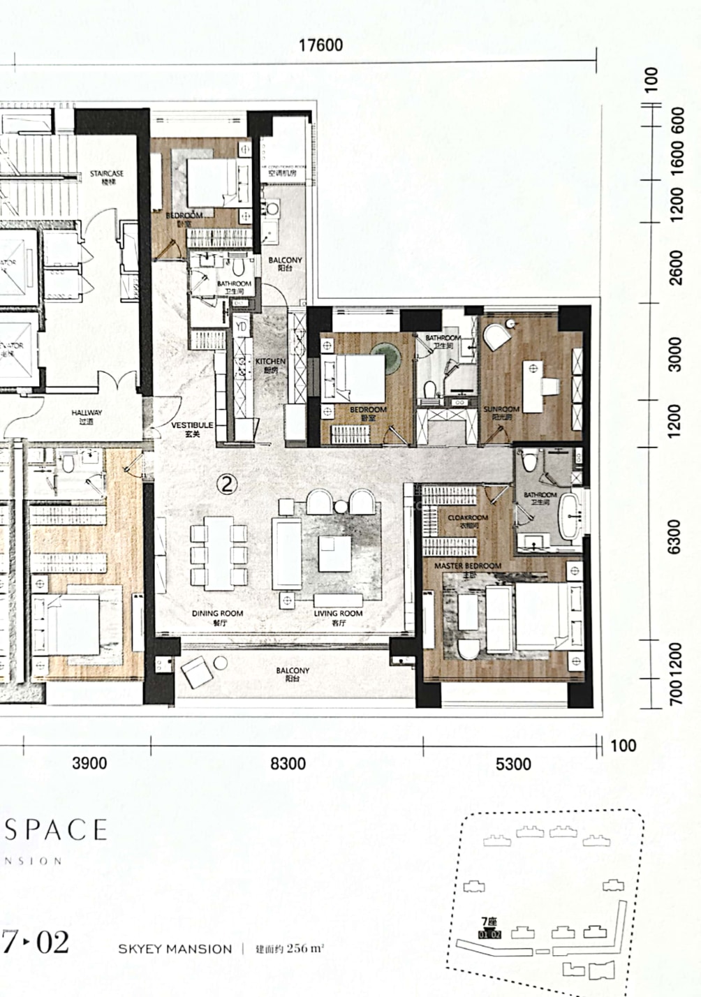 华侨城天鹅堡户型图(链家网)