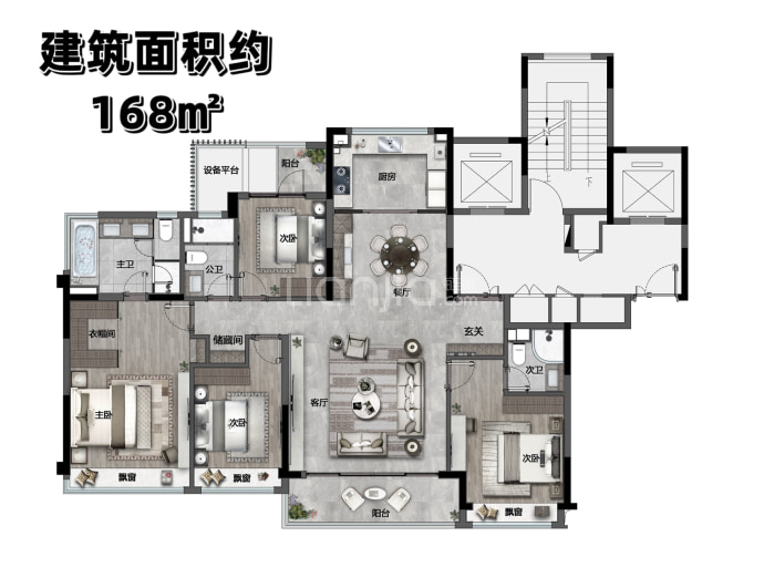 建发·云启之江--建面 168m²