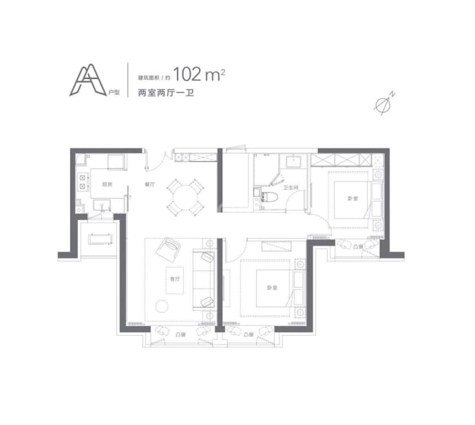 复地通运府--建面 102m²