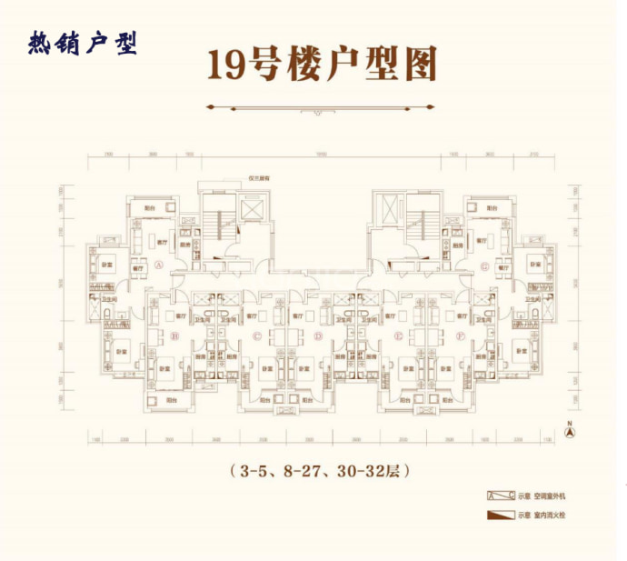 威海恒大御海半岛--建面 58.16m²