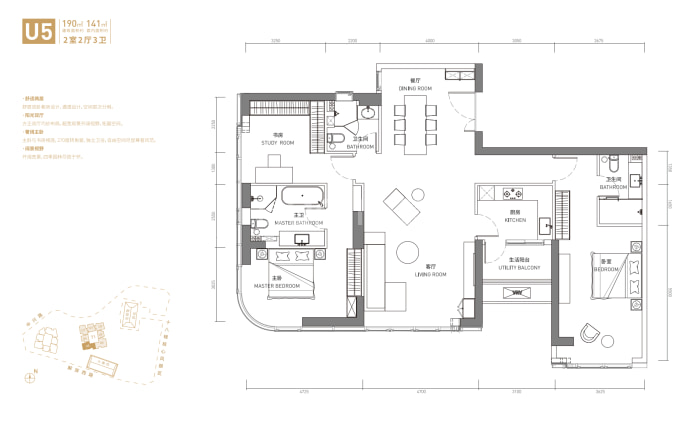 国浩18T--建面 190m²