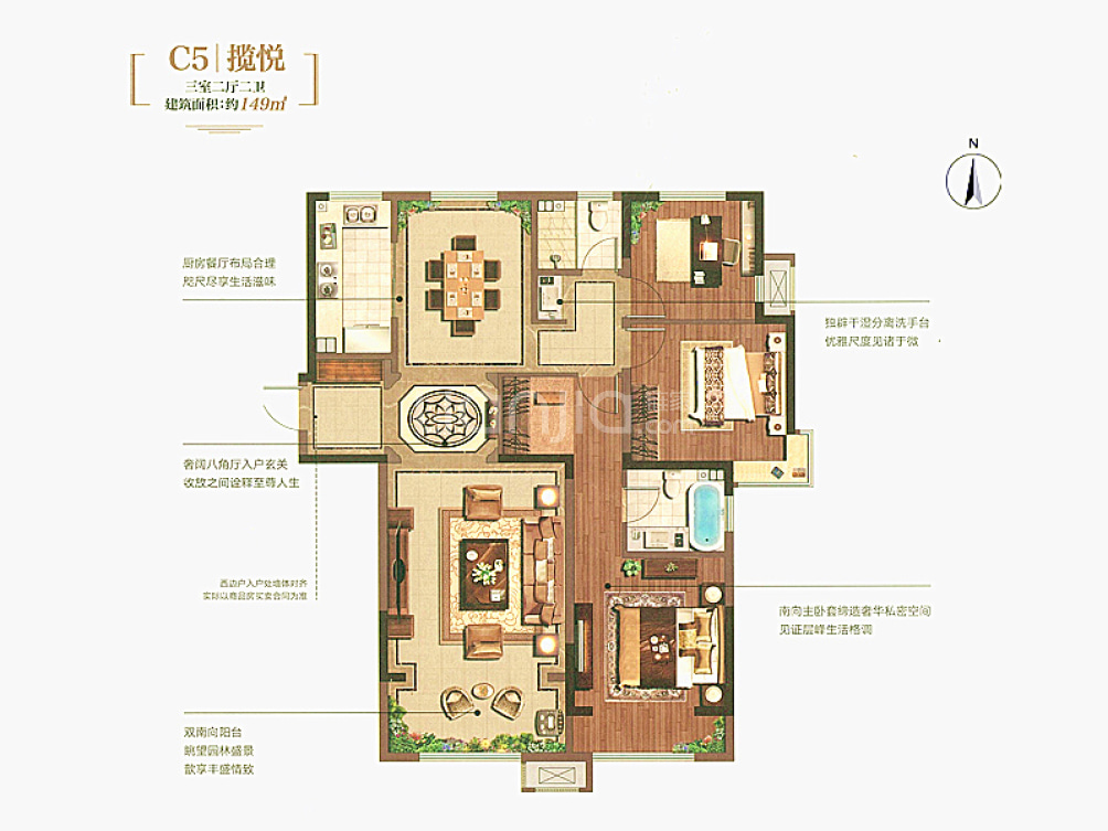 金地悦峰户型图 175图片