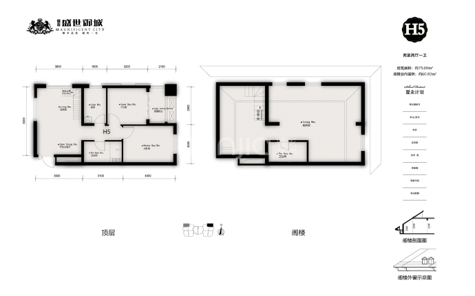 盛世御城4区--建面 75.69m²